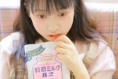 国产亚洲新免费视频观看,探索视觉盛宴的无限可能