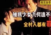 国产成年电影,国产成年电影中的情感与成长