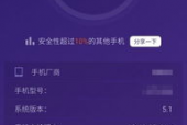 国产rom,本土创新引领智能终端新潮流