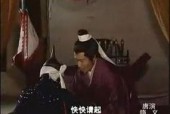 国产开房
