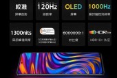 国产视频p,匠心独运，展现中国电影新风采